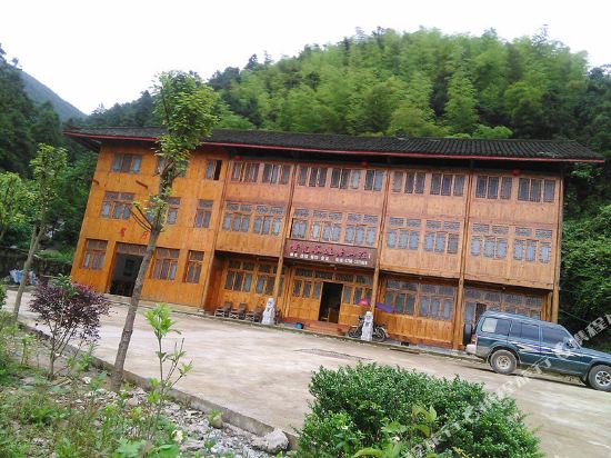 新化蚩尤谷避暑山庄_地址:大熊山林场大熊工区第