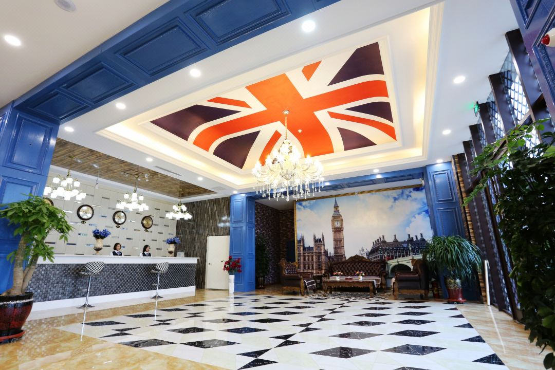 Tongliao Yinglun International Holiday Hotel