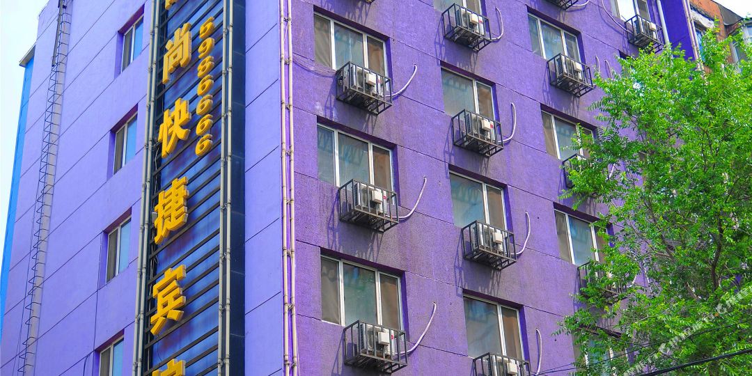 卖点主题宾馆(牡丹江七星人民公园店)