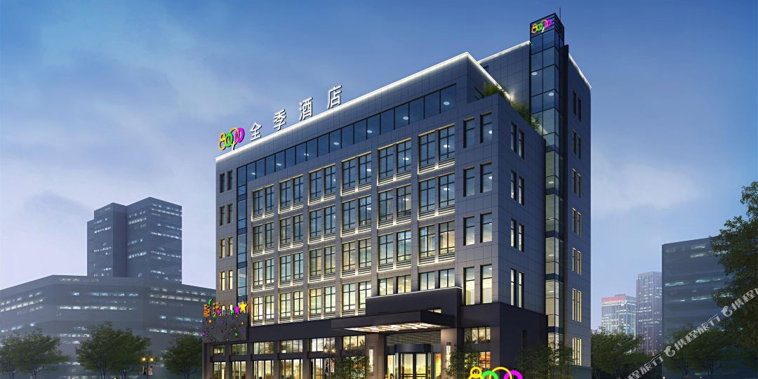 8090世纪酒店(环城西路店)