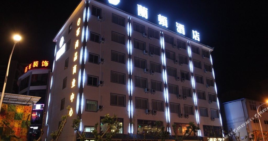 兰顿金品酒店