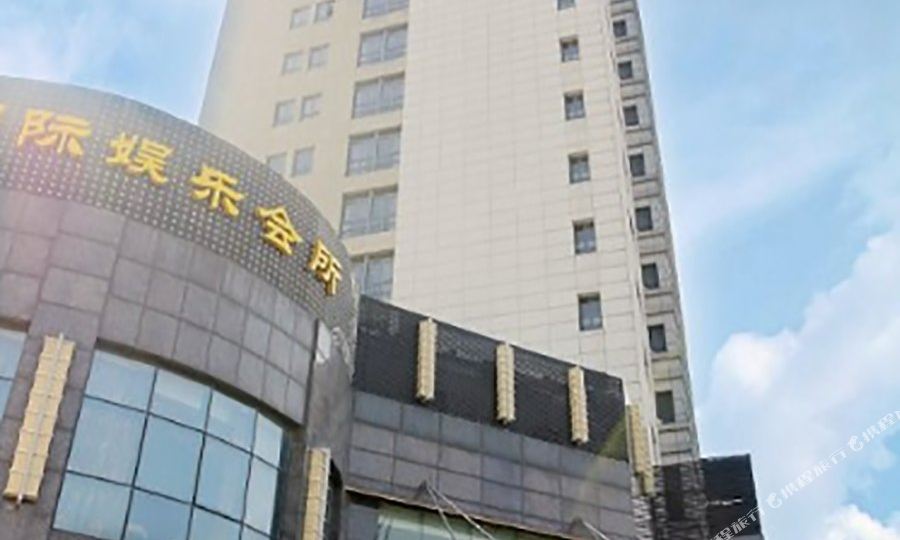 镇江君临东方酒店