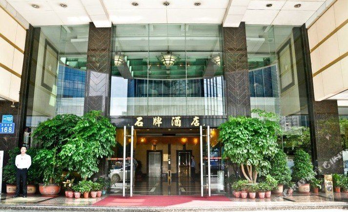 石牌酒吧店