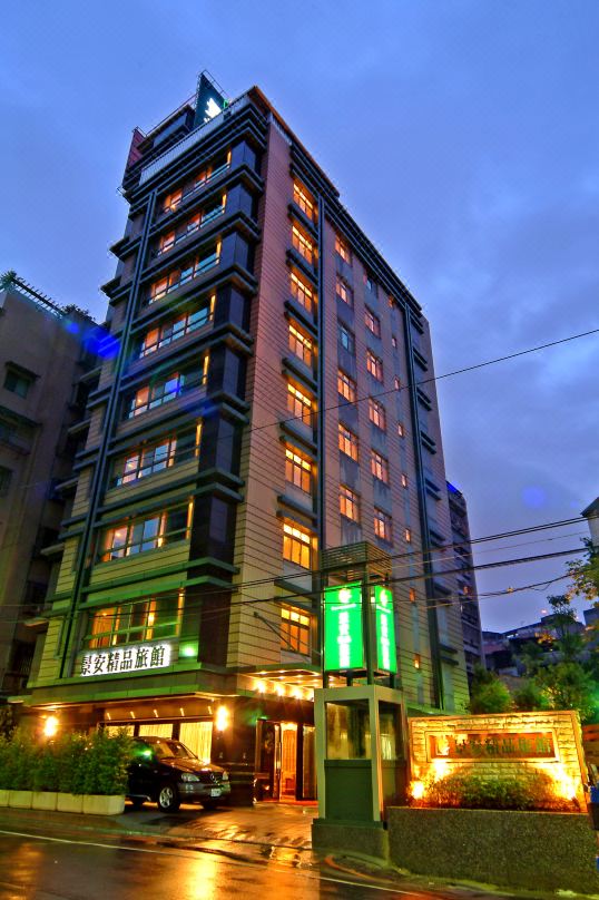 Jing-An Classical Inn