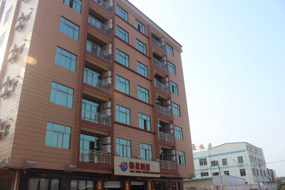 Yangxi Shapa Haiying Homestay