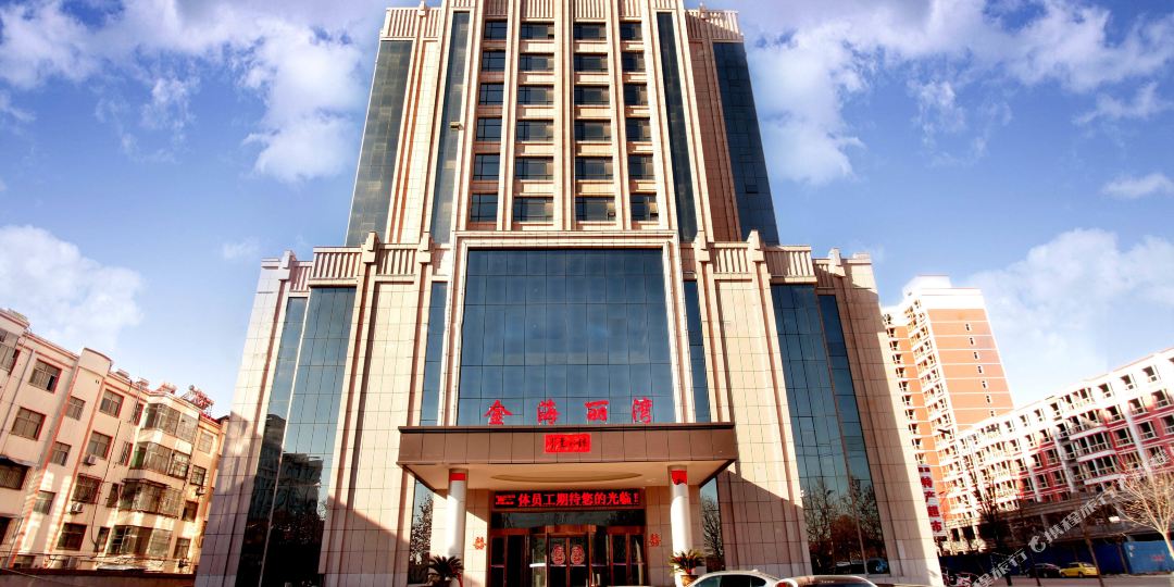 宜阳金海丽湾大酒