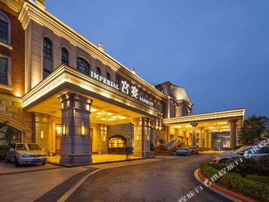 重庆市澳维酒店