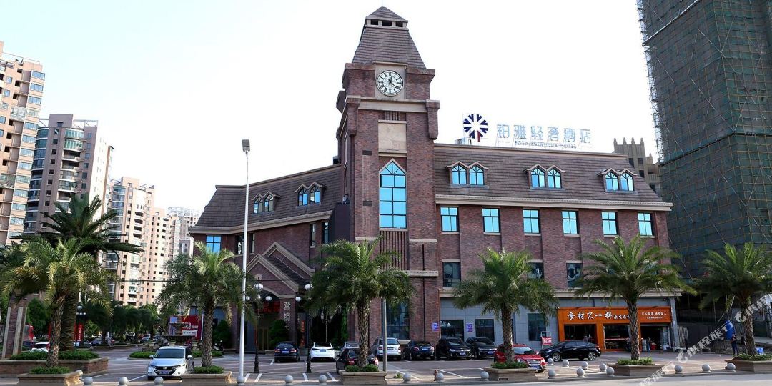 铂雅尊轻奢酒店