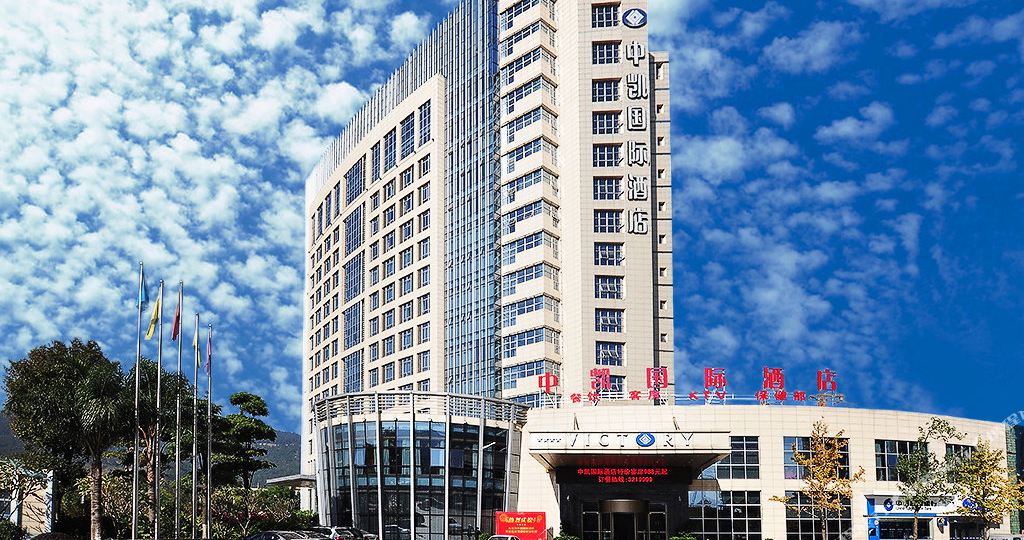 龙岩仲恺国际酒店