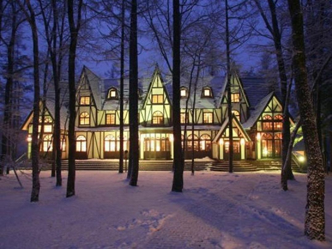 Restaurant & Hotel Traumerei