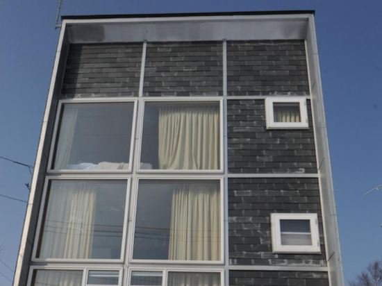 Yotei Cottage Kutchan Price Address Reviews