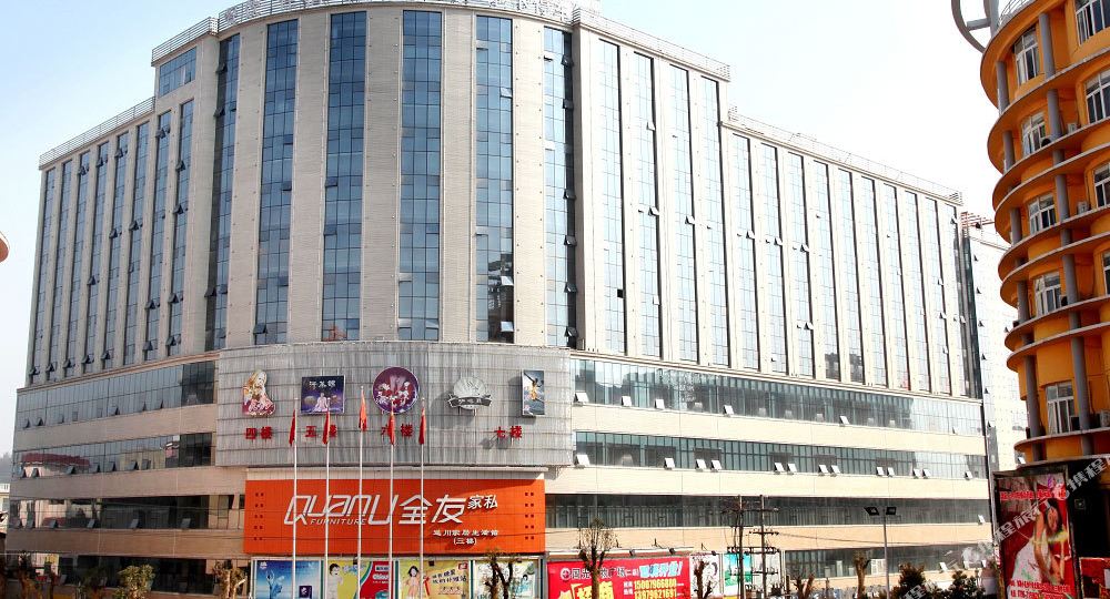 伟业国安吉大酒店