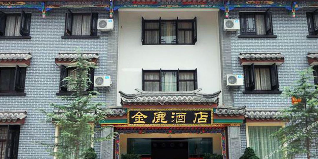 湾金鹿酒店