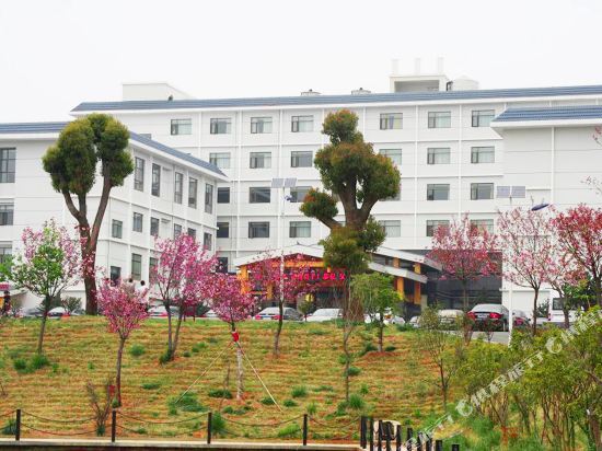 广水雅瑞假日生泰园
