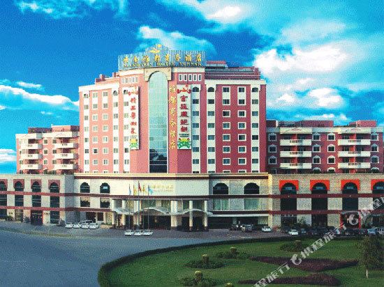 雅都商务大酒(昆明店)