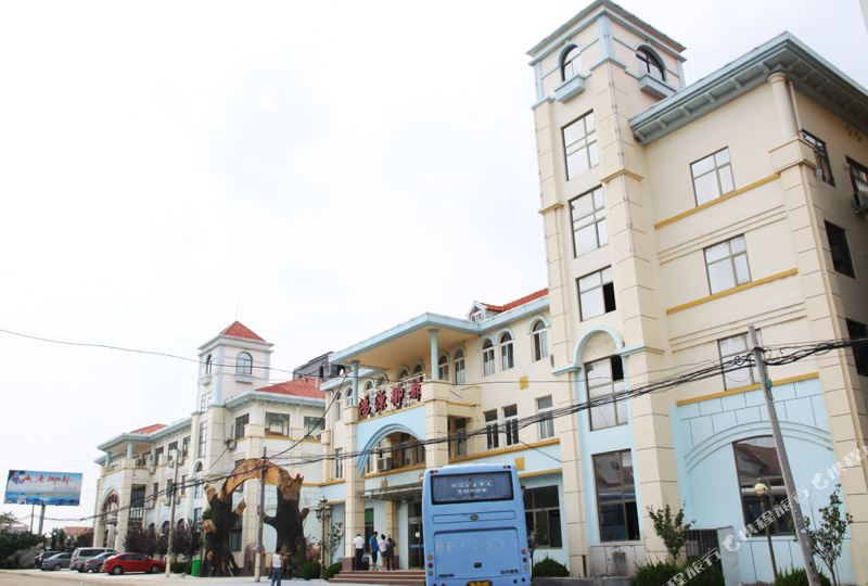 青岛鸿源御都温泉度假区