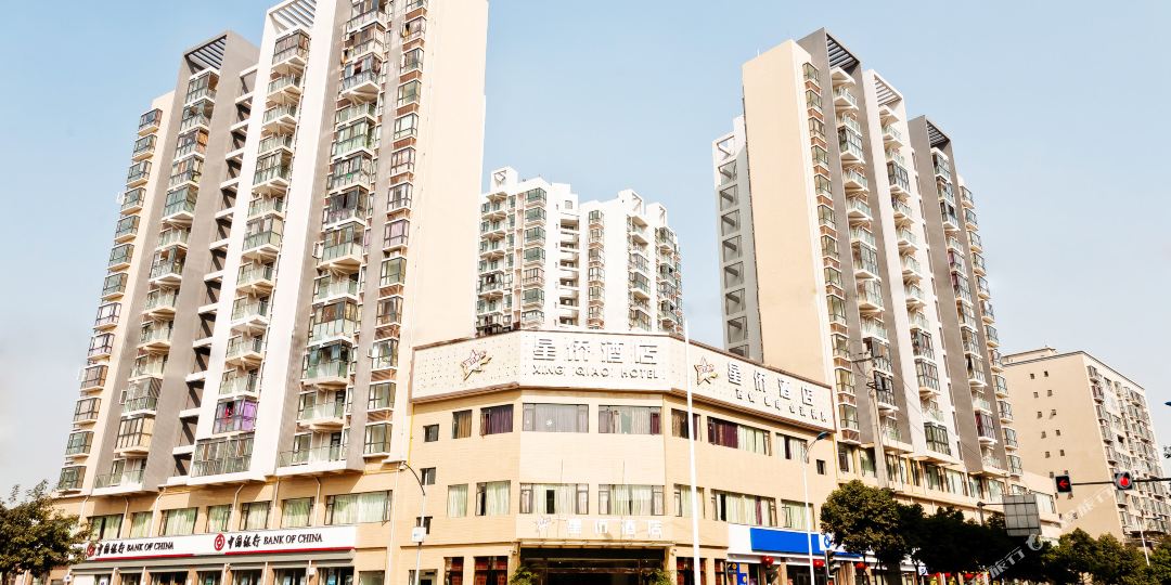 成都市星侨酒店