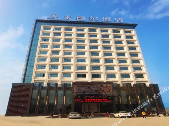 咸宁米德尔酒店店