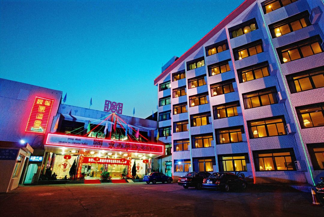 Overseas Chinese Hotel