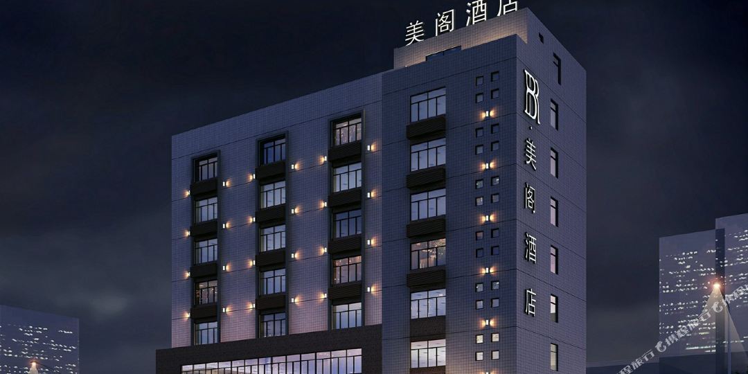 汕头美个酒店