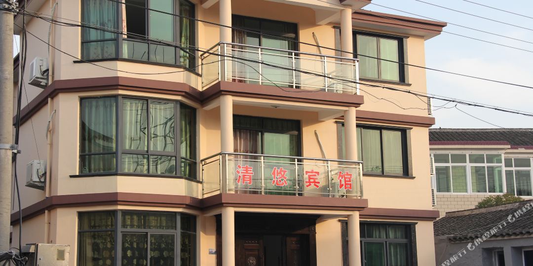 舟山朱家尖清悠旅馆(农家乐)