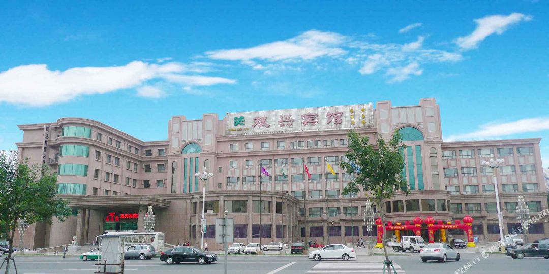 双兴滨馆(双兴中路)