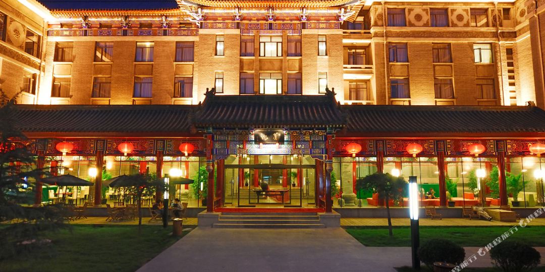 北京旅居华侨饭店