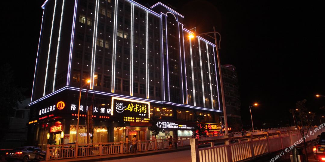 赣州格岚路大润酒店