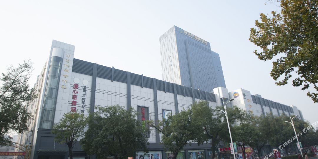 肥成泰山新合作国际酒店(新合作购物中心店)