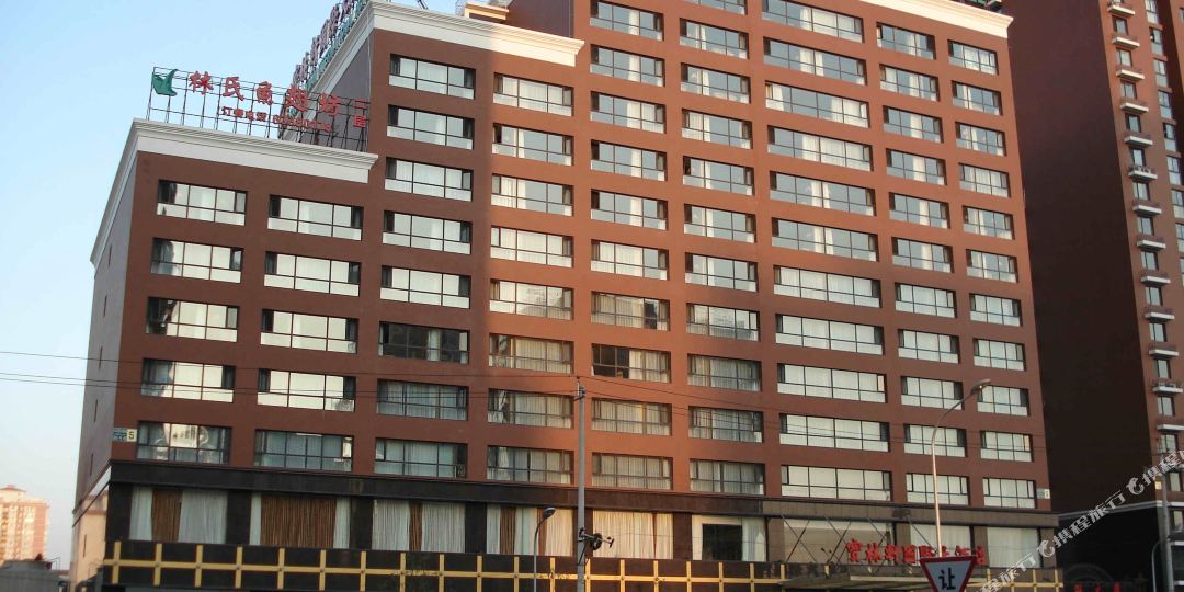 宝林轩国内大酒店