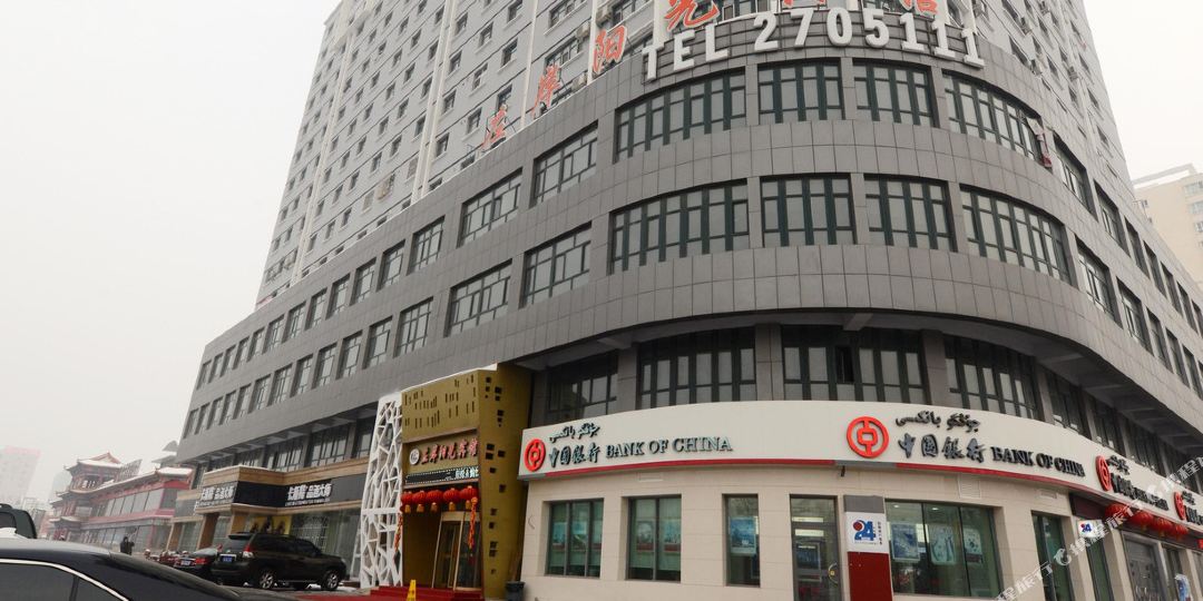 石河大左岸阳光宾馆