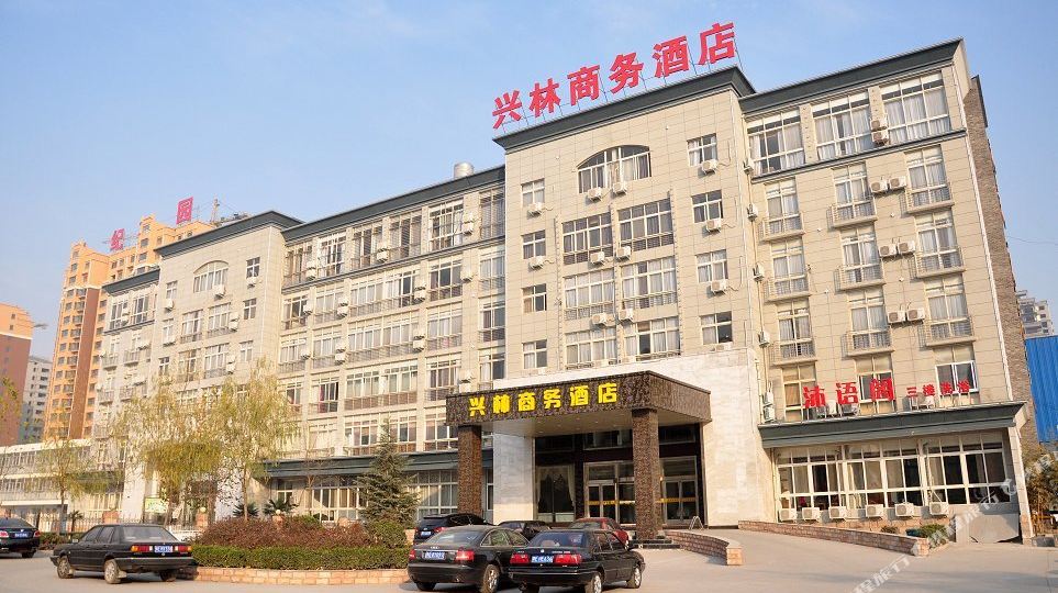 林州市林商务酒店