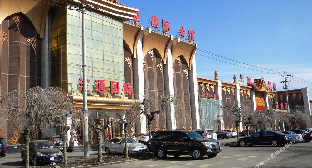 汇通大酒