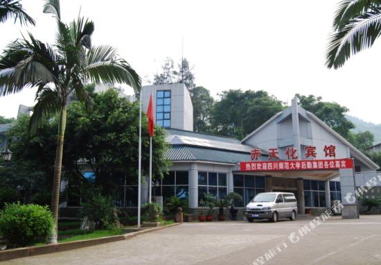 斛满朵酒店