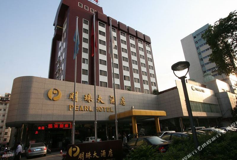 明珠紫大酒店(红旗大道店)