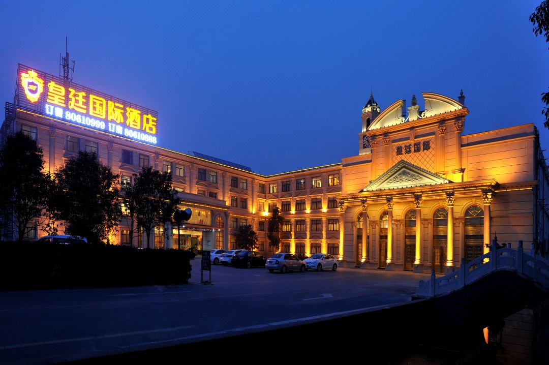 Royal International Hotel