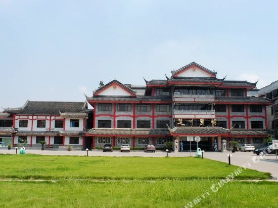 楚州北馆
