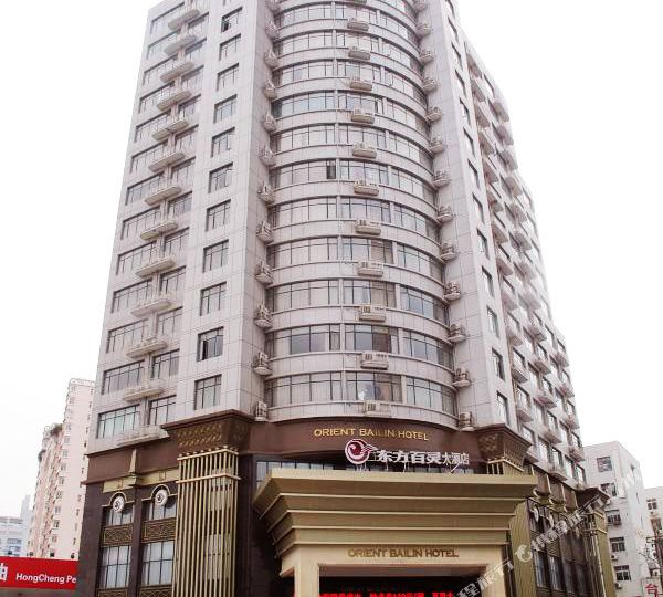 东方百灵酒店店