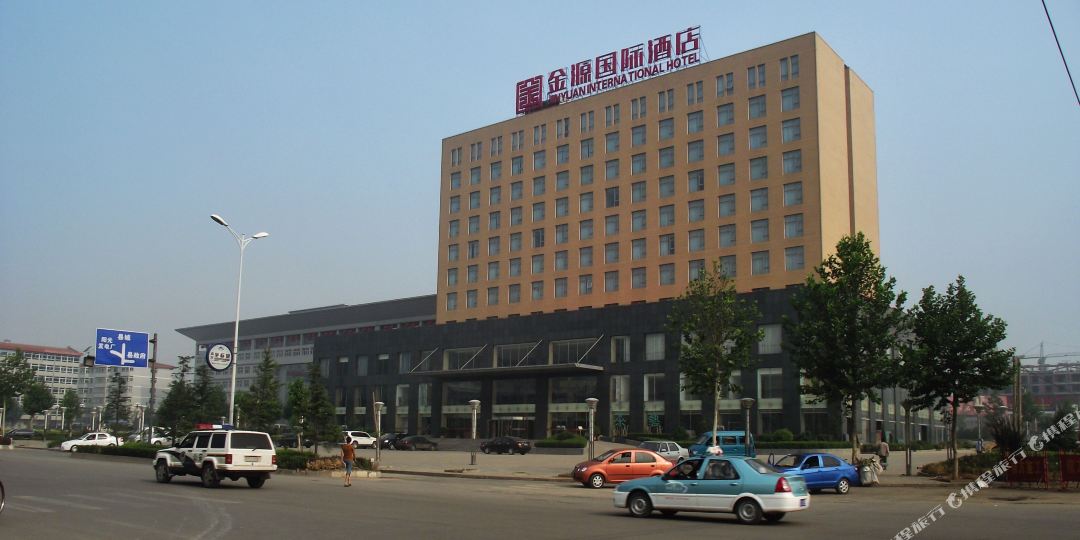 金源国际九点