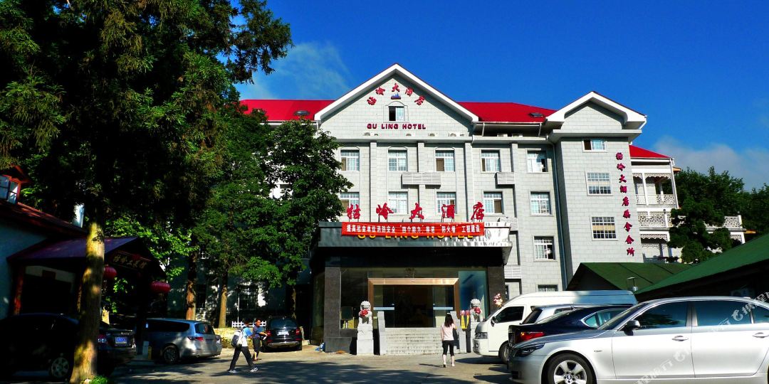 牯崚大酒店