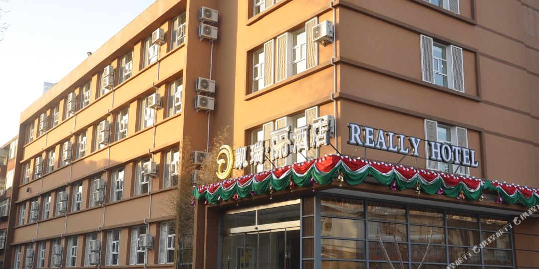 凯瑞丽酒店