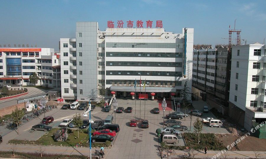 育公园大酒店