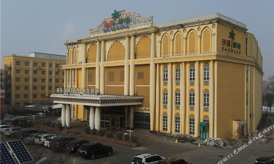 沙漠绿健康养生休闲(中亚北路店)