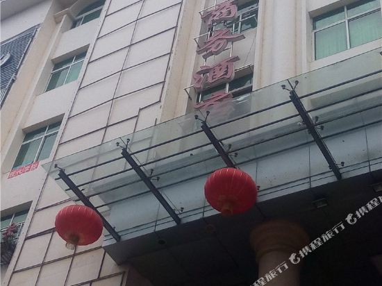 龙坤商务酒
