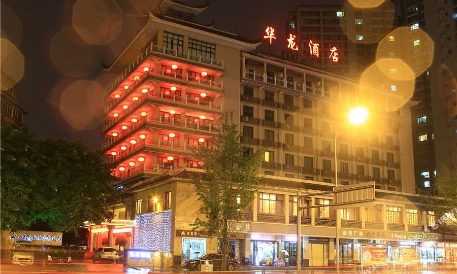龙酒店(营门口路店)