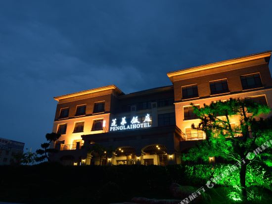 彭莱饭店