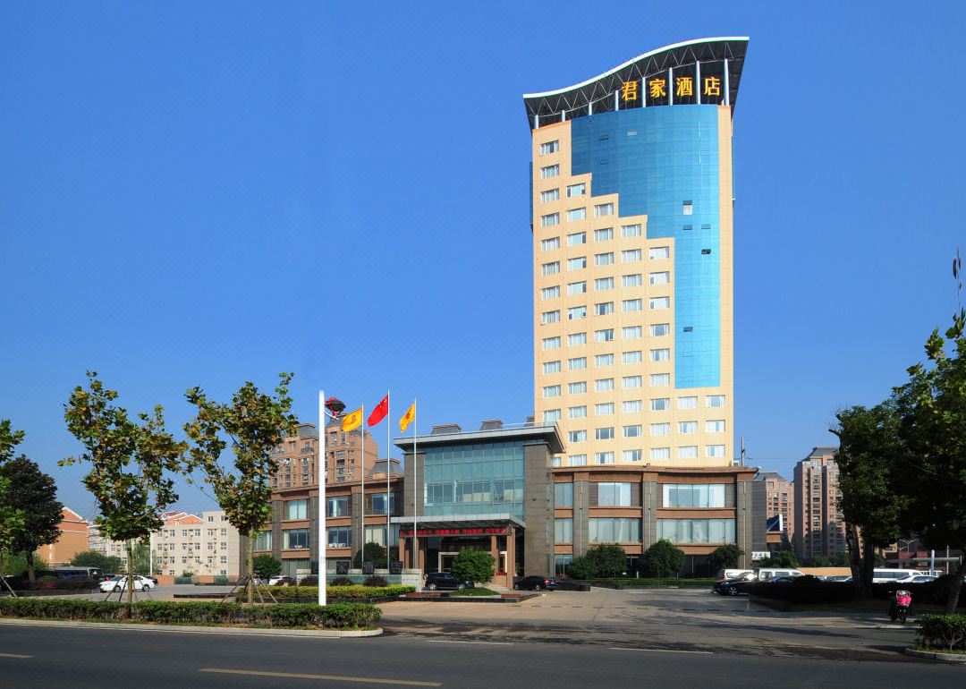 Chuzhou King House Hotel