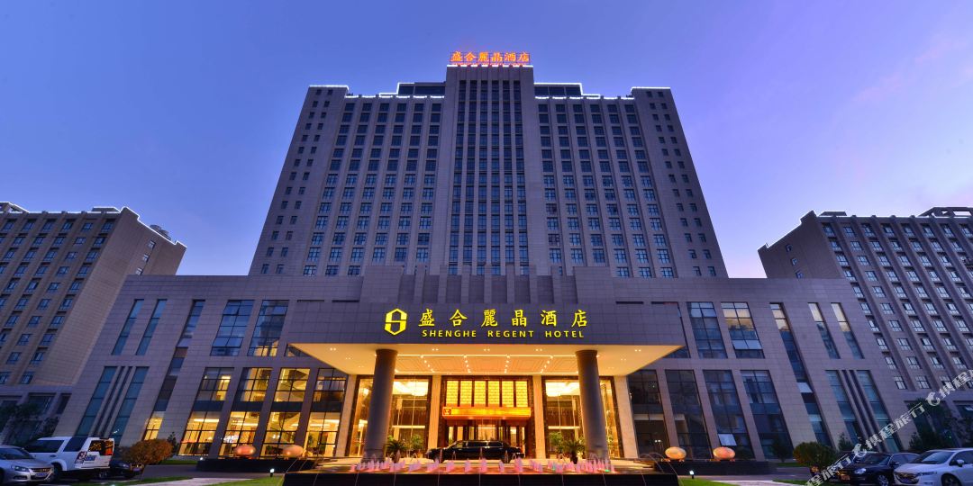 许昌长葛市合丽晶酒店