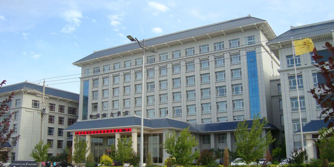 高台县宇阳国安吉大酒店