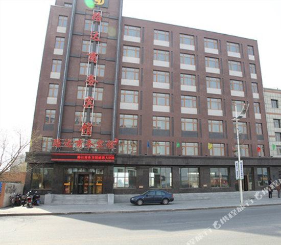 乾安路达商务宾馆